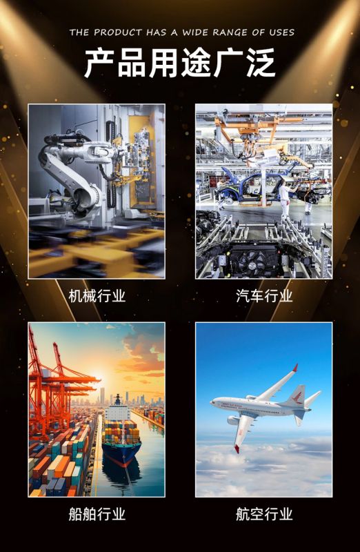 图7