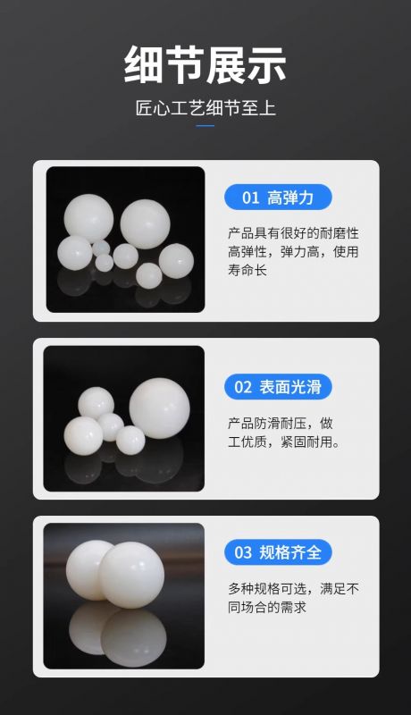 图13