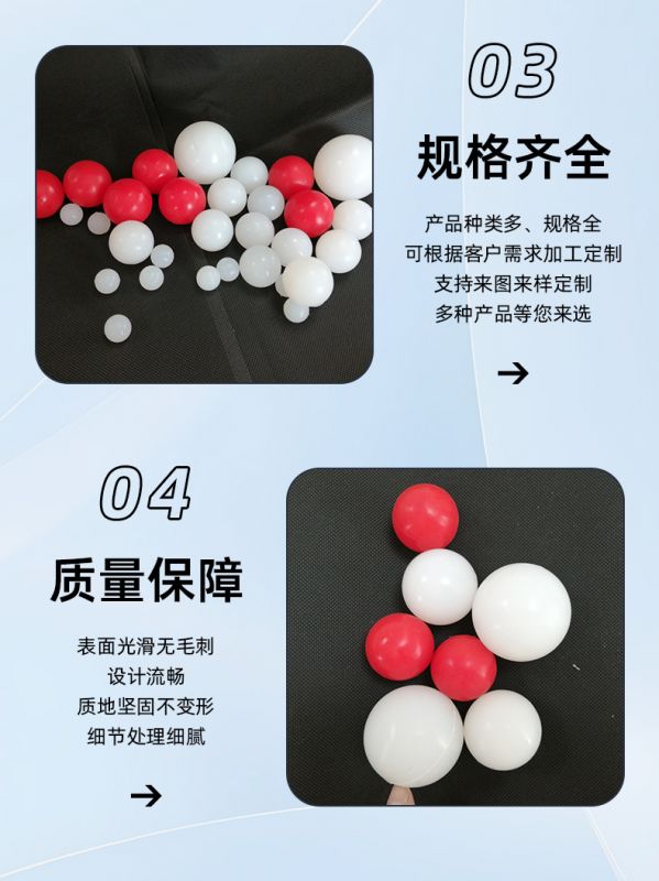 图6