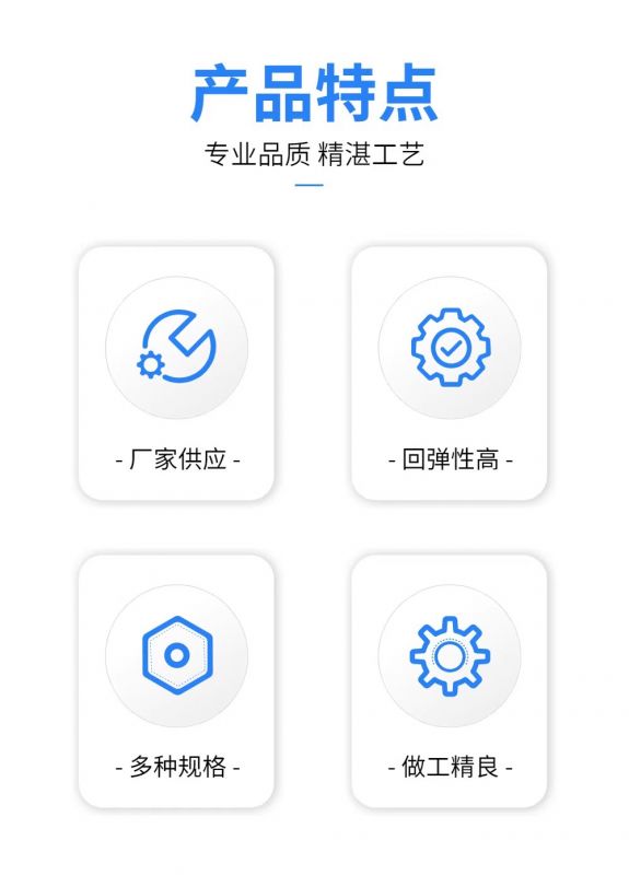 图10