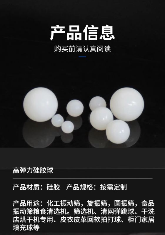 图11